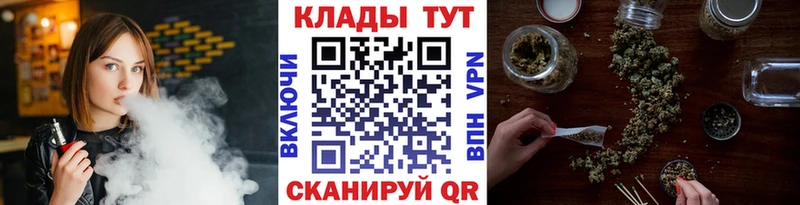 Наркошоп Козьмодемьянск Бошки Шишки  COCAIN  МДМА  Меф  ГАШИШ  Alpha PVP 