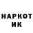 КЕТАМИН VHQ Kristalyn Watson