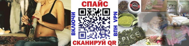 Бутират вода  закладка  МЕГА ССЫЛКА  Козьмодемьянск 