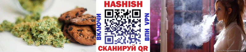 дарнет шоп  Козьмодемьянск  Cannafood марихуана 