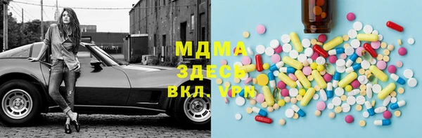 хмурый Беломорск