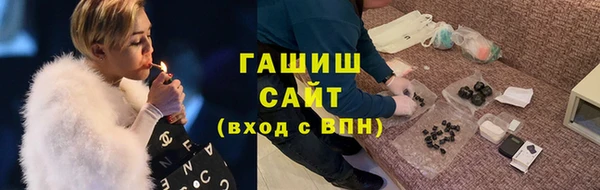 первитин Белоозёрский