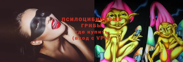 хмурый Беломорск