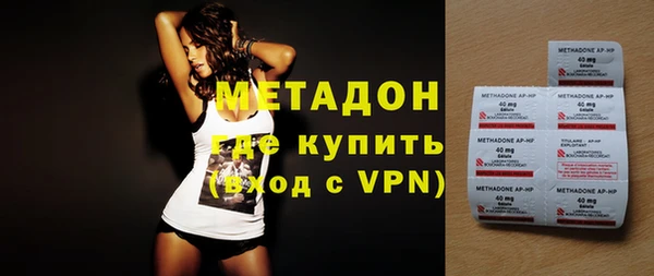 марихуана Балахна