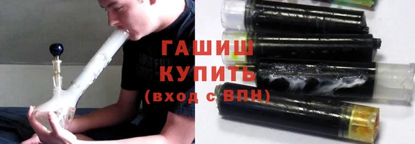 хмурый Беломорск