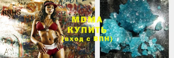 амф Баксан