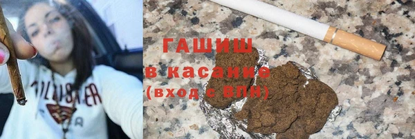 мефедрон VHQ Балабаново