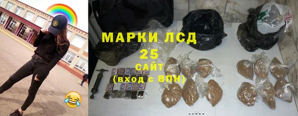 хмурый Беломорск