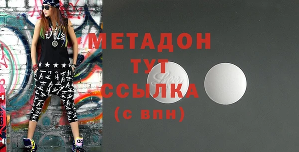 амф Баксан