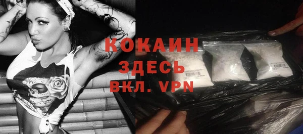 амф Баксан