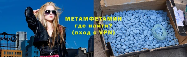 хмурый Беломорск